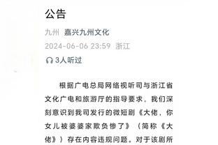?王涛：姆巴佩22年就能加盟皇马，但遇上爸妈离婚+马克龙介入